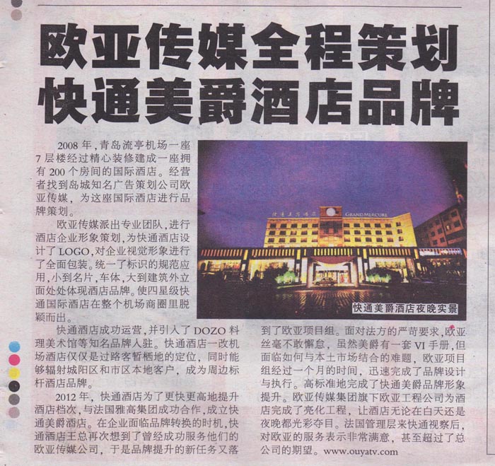 &#20061;&#28216;&#24179;&#21488;&#45;&#20061;&#28216;&#40;&#20013;&#22269;&#41;&#19968;&#31449;&#24335;&#26381;&#21153;&#24179;&#21488;