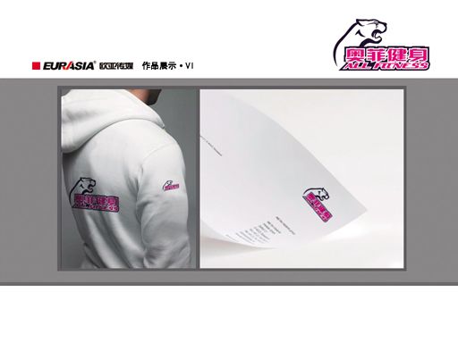 &#20061;&#28216;&#24179;&#21488;&#45;&#20061;&#28216;&#40;&#20013;&#22269;&#41;&#19968;&#31449;&#24335;&#26381;&#21153;&#24179;&#21488;