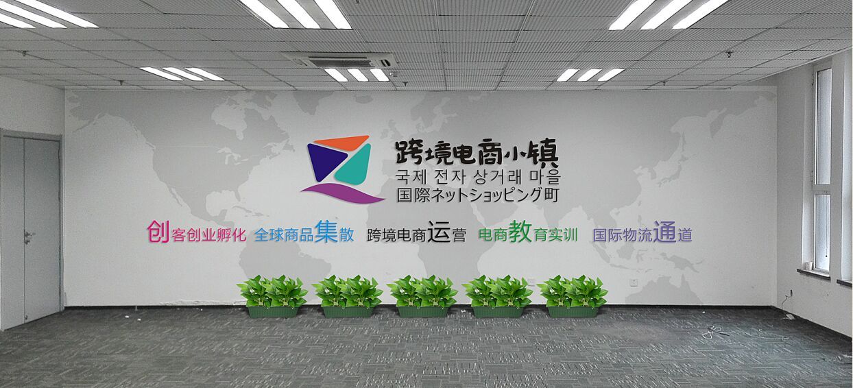 &#20061;&#28216;&#24179;&#21488;&#45;&#20061;&#28216;&#40;&#20013;&#22269;&#41;&#19968;&#31449;&#24335;&#26381;&#21153;&#24179;&#21488;