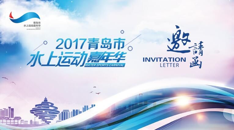 &#20061;&#28216;&#24179;&#21488;&#45;&#20061;&#28216;&#40;&#20013;&#22269;&#41;&#19968;&#31449;&#24335;&#26381;&#21153;&#24179;&#21488;