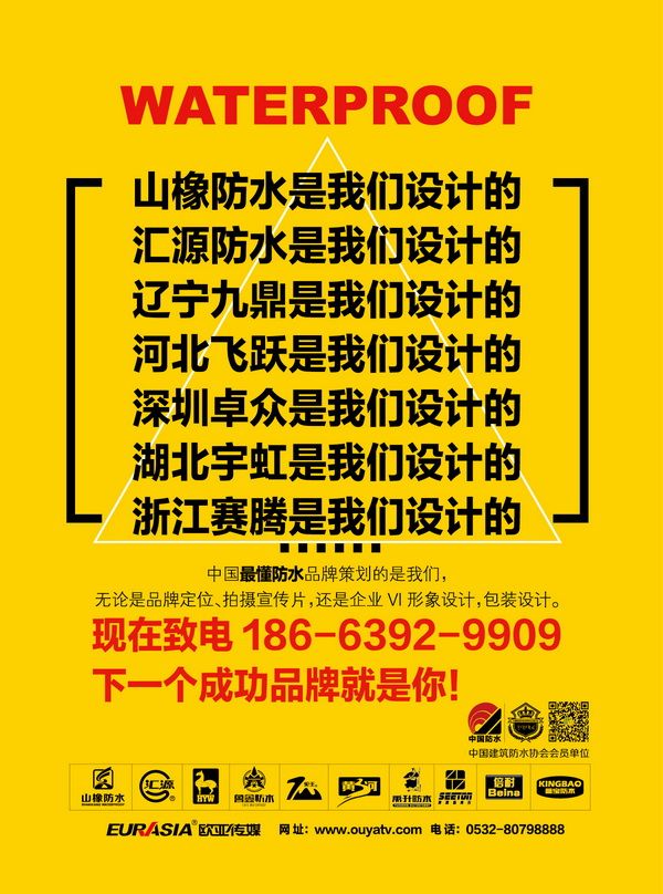 &#20061;&#28216;&#24179;&#21488;&#45;&#20061;&#28216;&#40;&#20013;&#22269;&#41;&#19968;&#31449;&#24335;&#26381;&#21153;&#24179;&#21488;