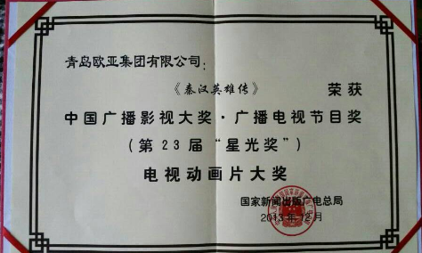 &#20061;&#28216;&#24179;&#21488;&#45;&#20061;&#28216;&#40;&#20013;&#22269;&#41;&#19968;&#31449;&#24335;&#26381;&#21153;&#24179;&#21488;