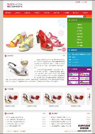 &#20061;&#28216;&#24179;&#21488;&#45;&#20061;&#28216;&#40;&#20013;&#22269;&#41;&#19968;&#31449;&#24335;&#26381;&#21153;&#24179;&#21488;
