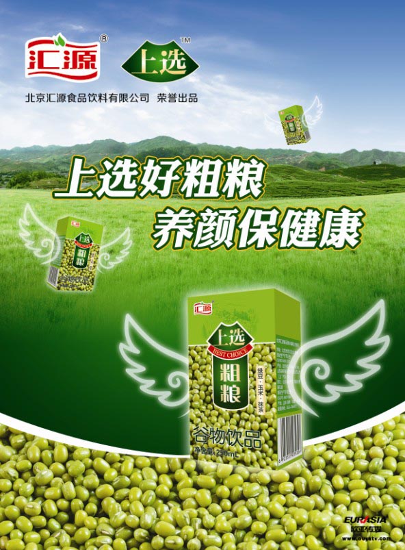 &#20061;&#28216;&#24179;&#21488;&#45;&#20061;&#28216;&#40;&#20013;&#22269;&#41;&#19968;&#31449;&#24335;&#26381;&#21153;&#24179;&#21488;